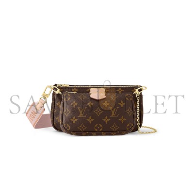 LOUIS VUITTON MULTI POCHETTE ACCESSOIRES M44840 (24*13.5*4cm)